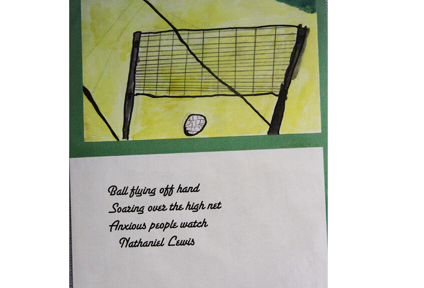 4th Grade poem 2012 Nathaniel Lewis