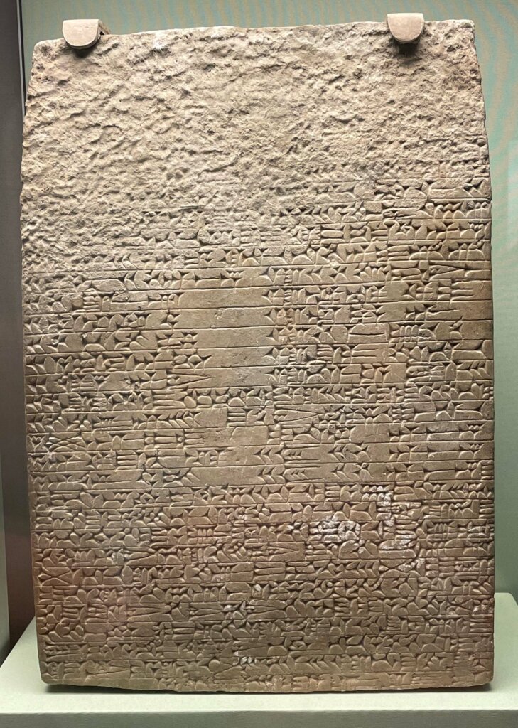 Math History tablet at British Museum