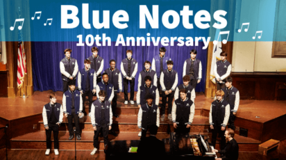 Blue Notes 10th Anniversary
