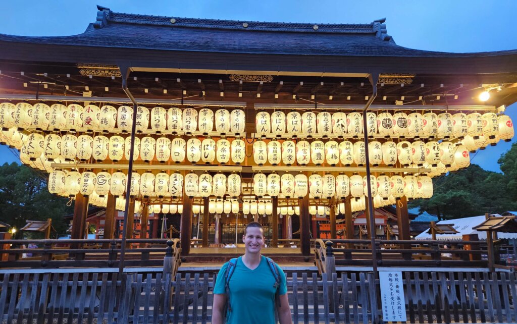 Kent Leeklymenko in Japan