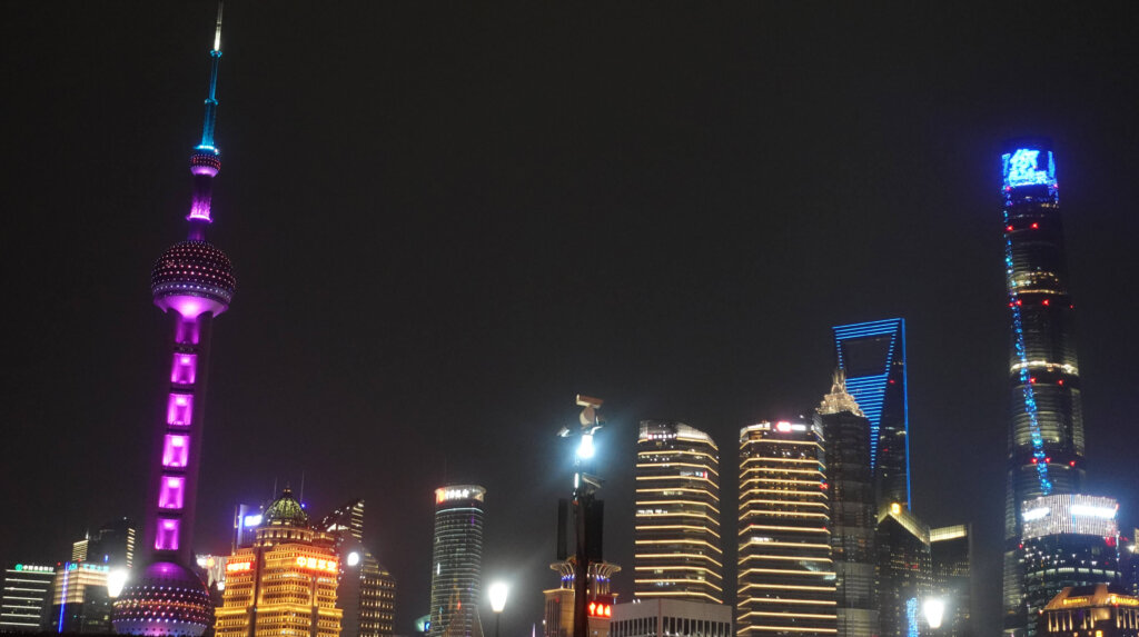 Shanghai at night