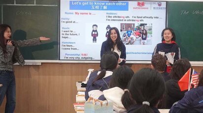 Students visit China