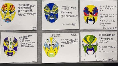 Mandarin Class