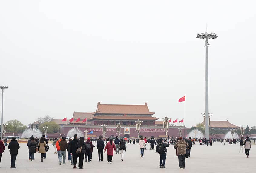 Tian'an Men Square, Beijing