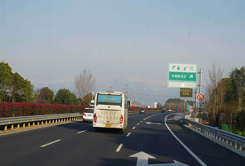 Bus trip to meet the pandas