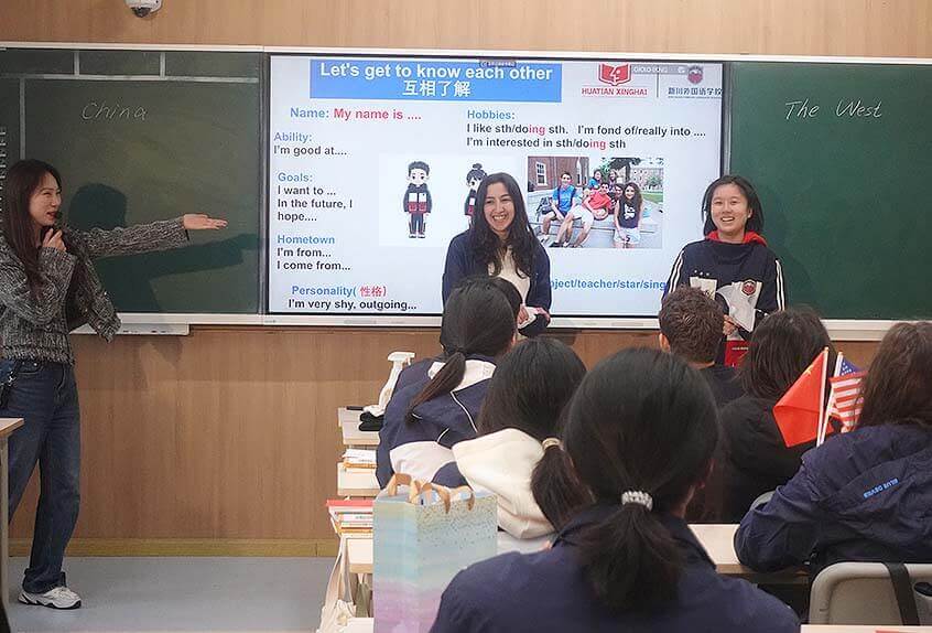 Students visit classroom at Xinchuan Foreign Language School
