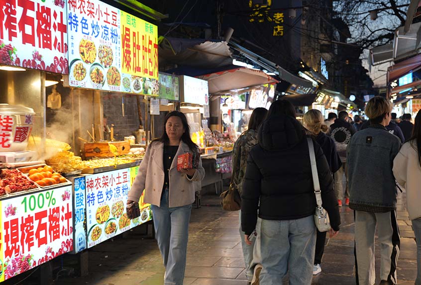 Muslim Quarter night market in Xi'an, China.