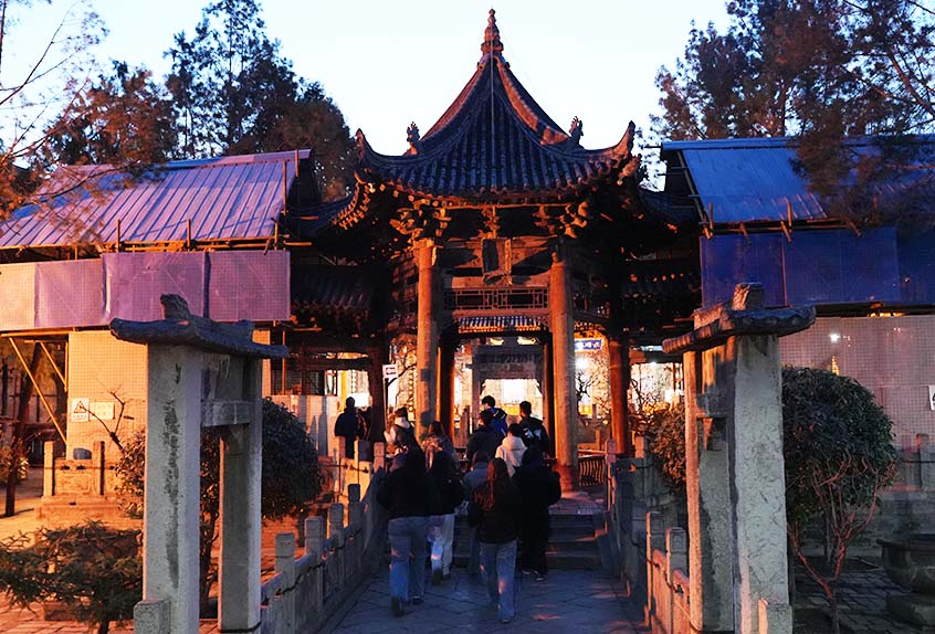 Muslim temple/mosque Xi'an, China.