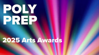 2025 Arts Awards